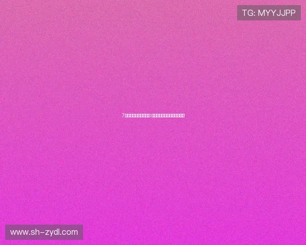 7星彩亿元大奖得主领奖 细水长流购体彩助力公益同行 7星彩亿元大奖得主领奖 细水长流购体彩助力公益同行